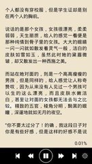 乐鱼游戏网站